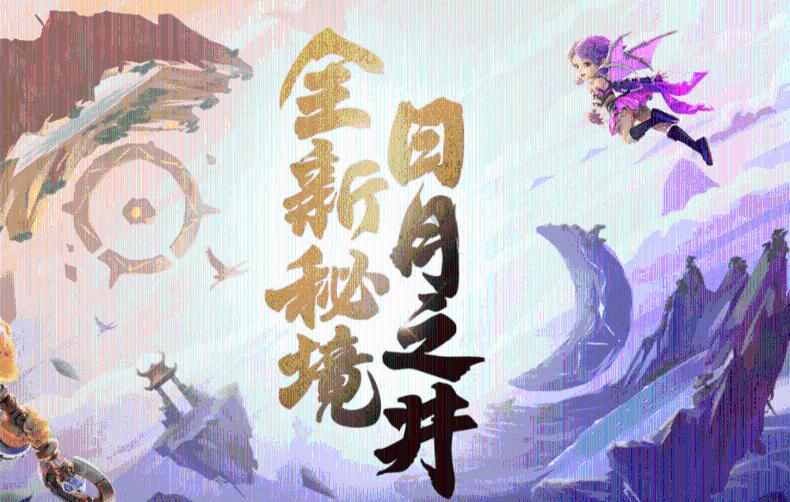 三百万平方公里相当于我国1/3的萨哈自治共和国为什么快成了“无人区”?-专业问答交流平台