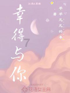 分享分享男朋友为你做的最难忘的一件事?,你问我答