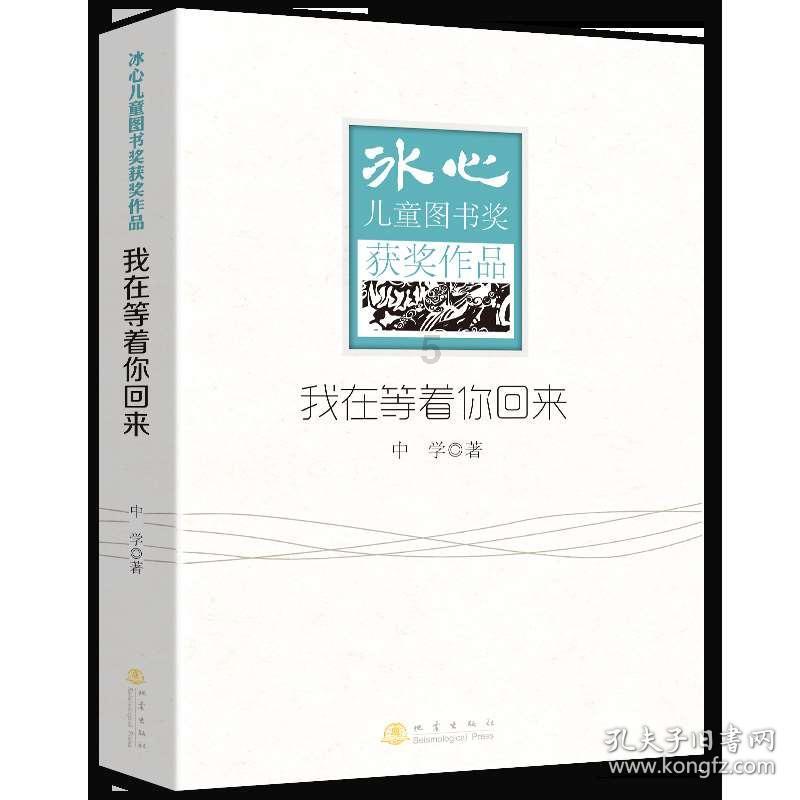 智慧问答网页-candy是什么意思精选