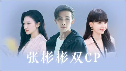 探索请问下图出自哪部日本动漫?的热门帖子