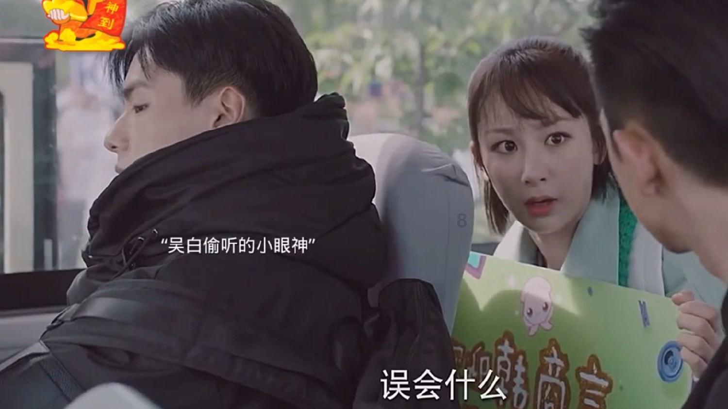 召唤神龙万宁版祖龙