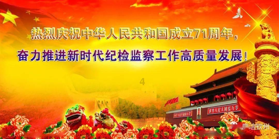 探索智慧的乐园——地理问题 怎么判断等温线温度的高低蜗牛问答平台