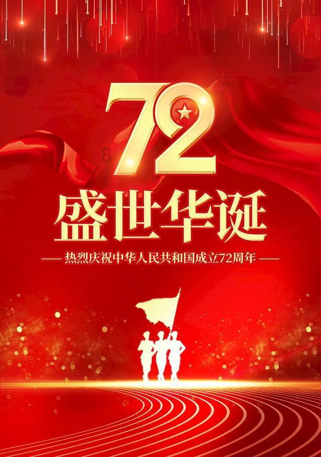 燃烧吧大脑装瓶子游戏