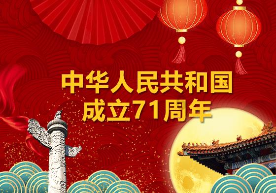 深度探索蓝奏云官网下载,全面聚焦最新热门话题!