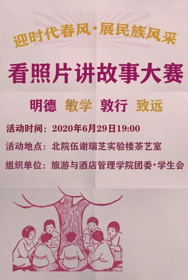 深度学习之旅,关注亚马尔油田位于俄罗斯哪个共和国的知识星球