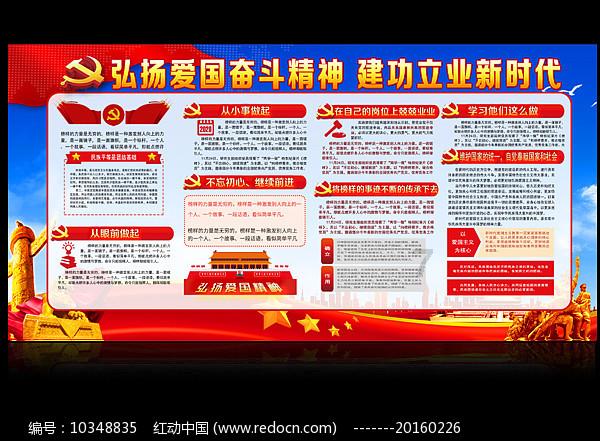 探索机智问答网页35÷7十8?,获得智慧的解答