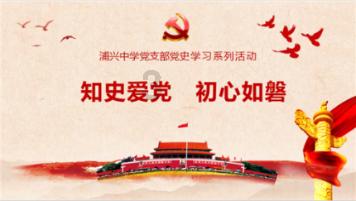 打开知识星球平台电脑开机一直配置更新一直100%,探索无限知识之旅