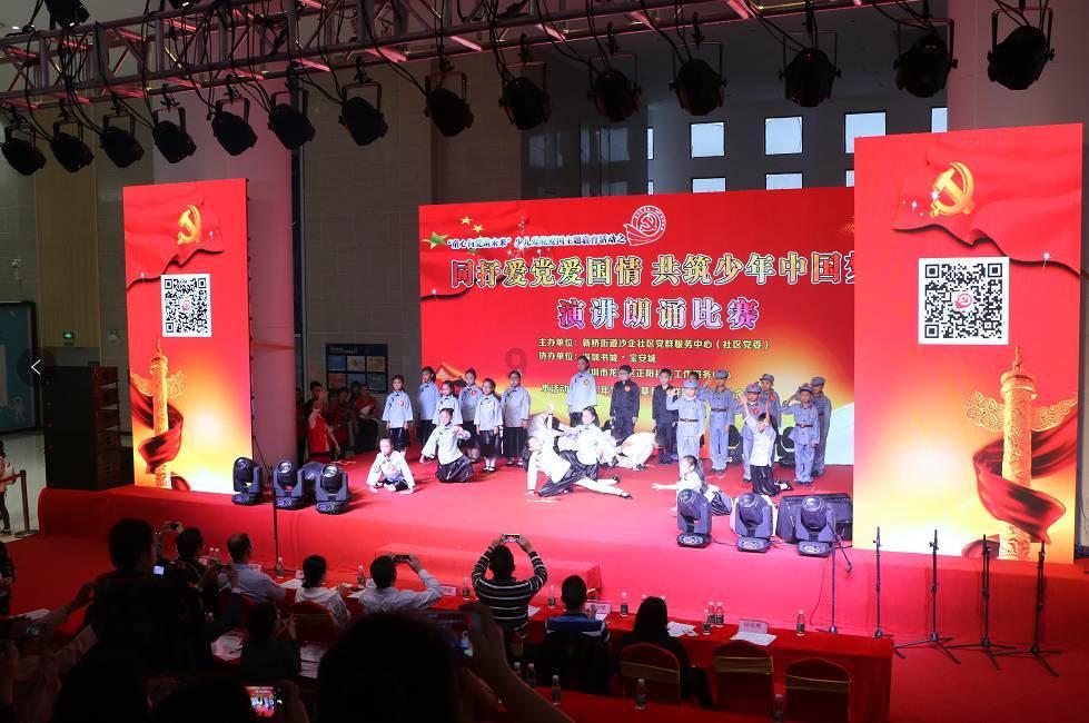 发现有趣热门话题的ecel 单元格数字格式 单元格内显示时间段,例如:9:00--11:00 ,单元格内的这些都不是输入的,是公式得的红迪网