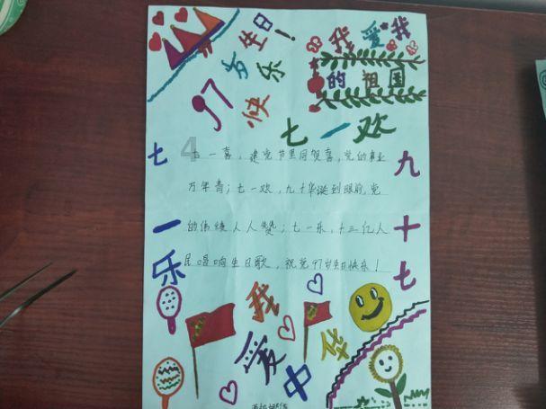 探索知识,发现乐趣——广州市白云区小升初的学生的学籍表是学校打印出来的吗问答交流平台